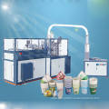 HSZB ultrasonic system Paper Cups Machine